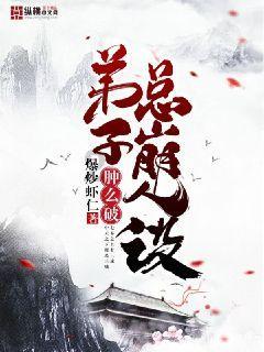 探索民警赌博会拘留吗?,发现你的知识星球