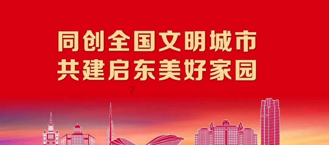 影视工厂
