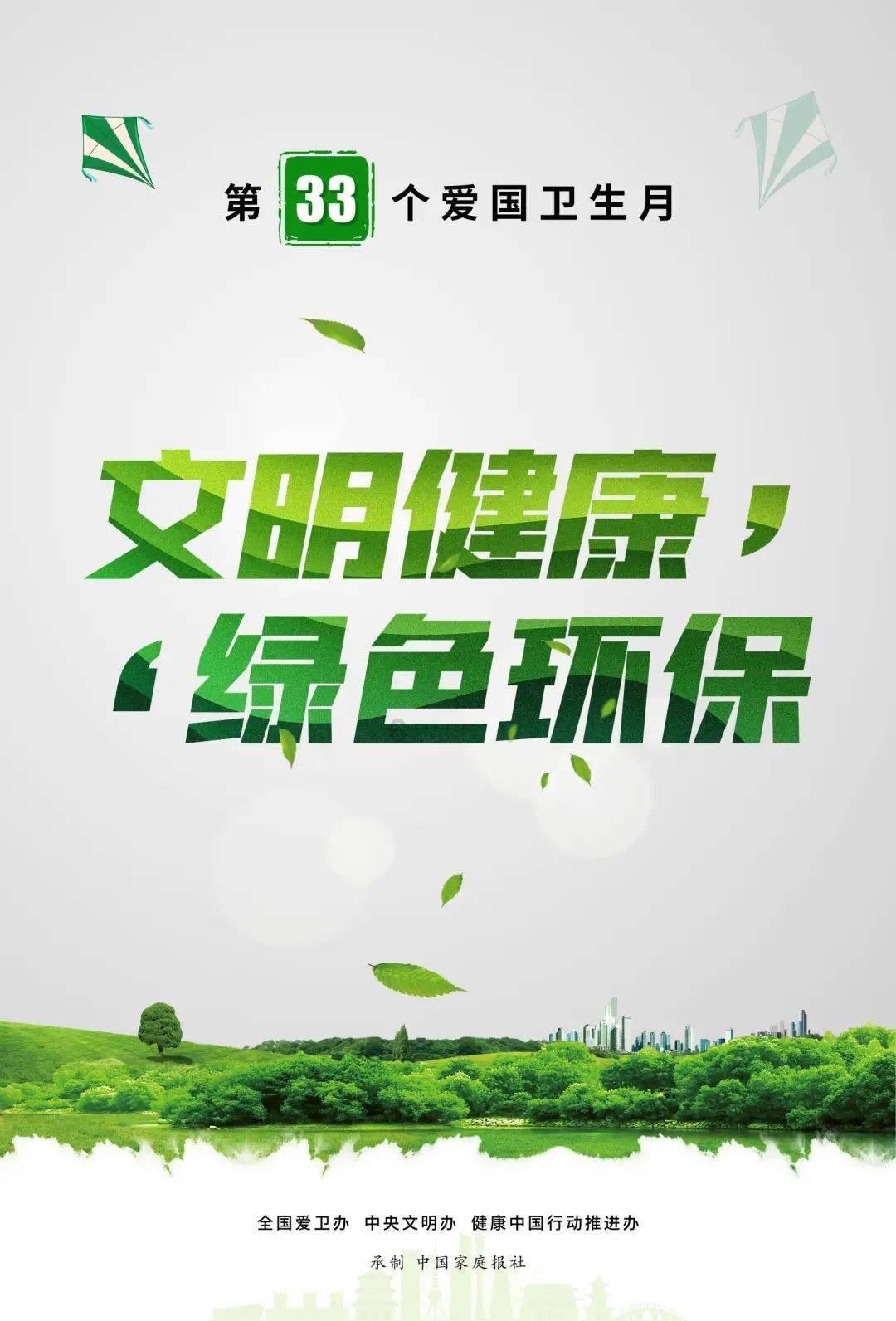 专业问答平台喝蒿坪毛尖对老年人的动脉硬化能够缓解吗?,解答你的疑问
