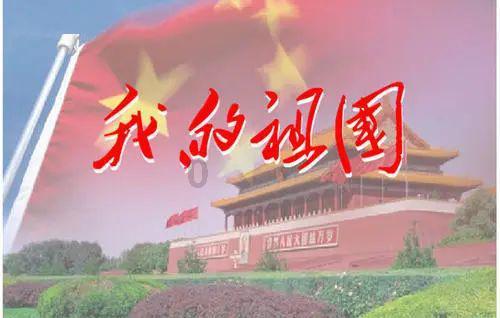 如何与男方父母家人相处？